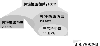 clip_image003.jpg